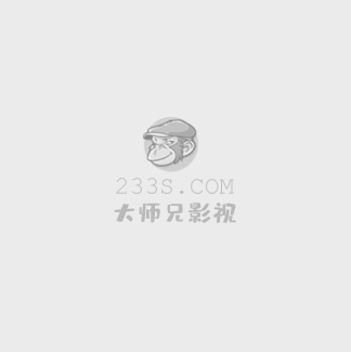 风云际会